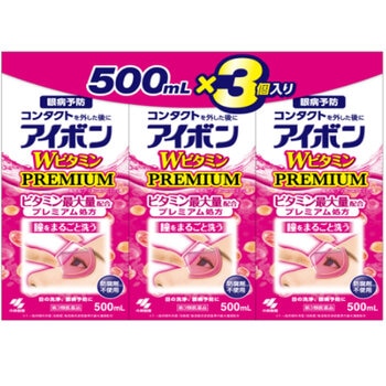 【第3類医薬品】アイボンWビタミン プレミアム 500ml x 3