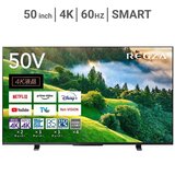 東芝 レグザ 50インチ 4K HDR液晶テレビ 50M550L