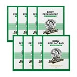 マムズバスレシピ ボディピーリング 角質ケアパッド 8枚入 緑