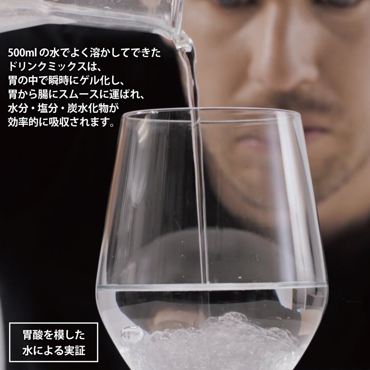 MAURTEN ドリンクミックス 320 (10袋)　次世代のスポーツドリンク　フルクトース含有食品(スポーツサプリメント)