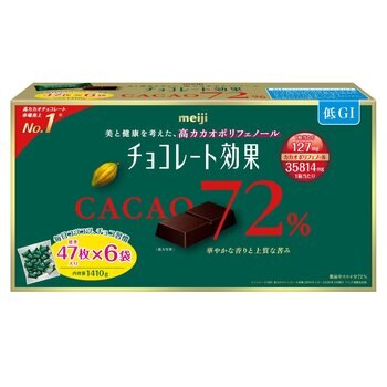 明治 チョコレート効果 カカオ 72% 47枚 X 6袋 1,410g