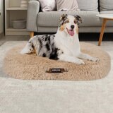 カークランドシグネチャー 豆型ペットベッド キャメル