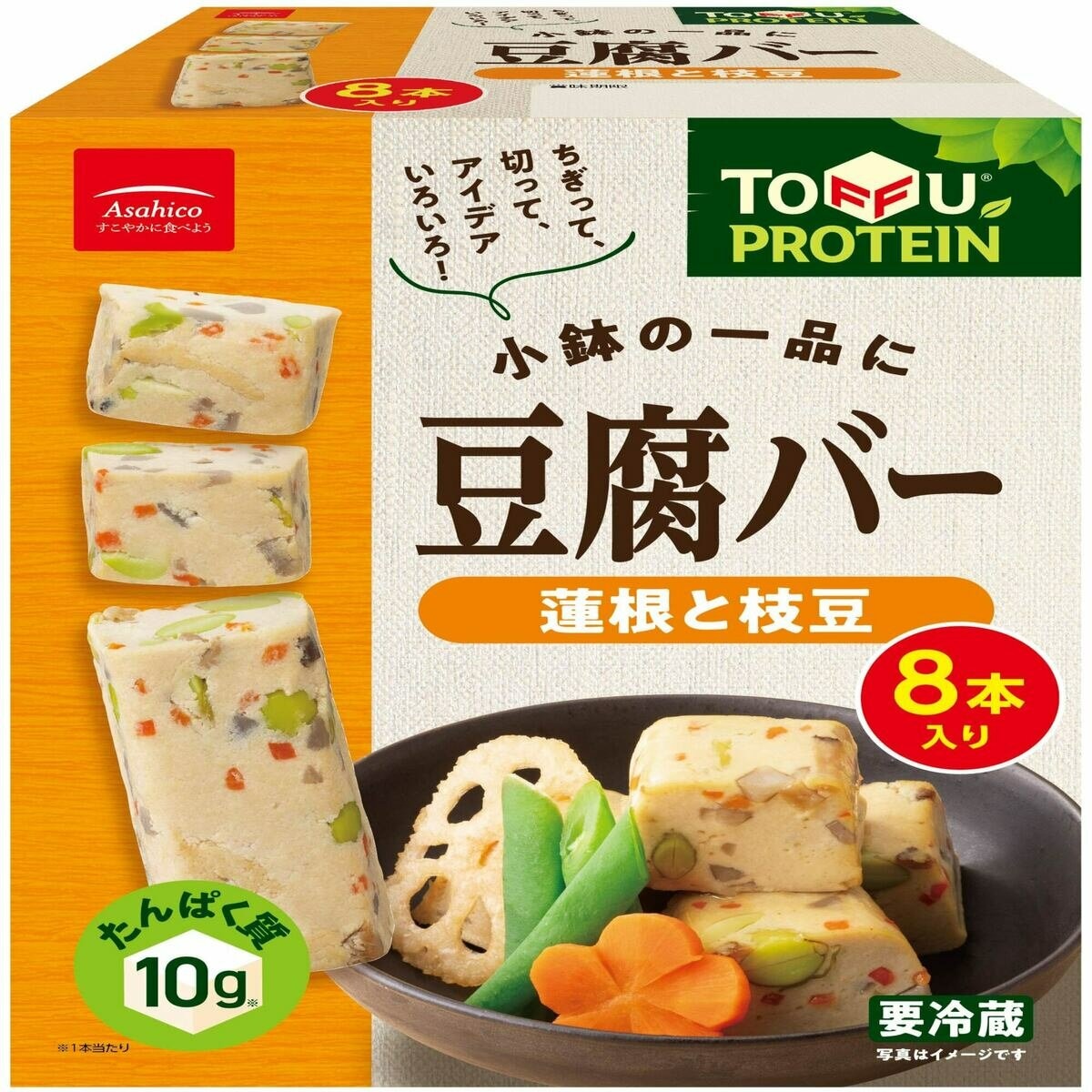 豆腐バー 蓮根と枝豆 8本入