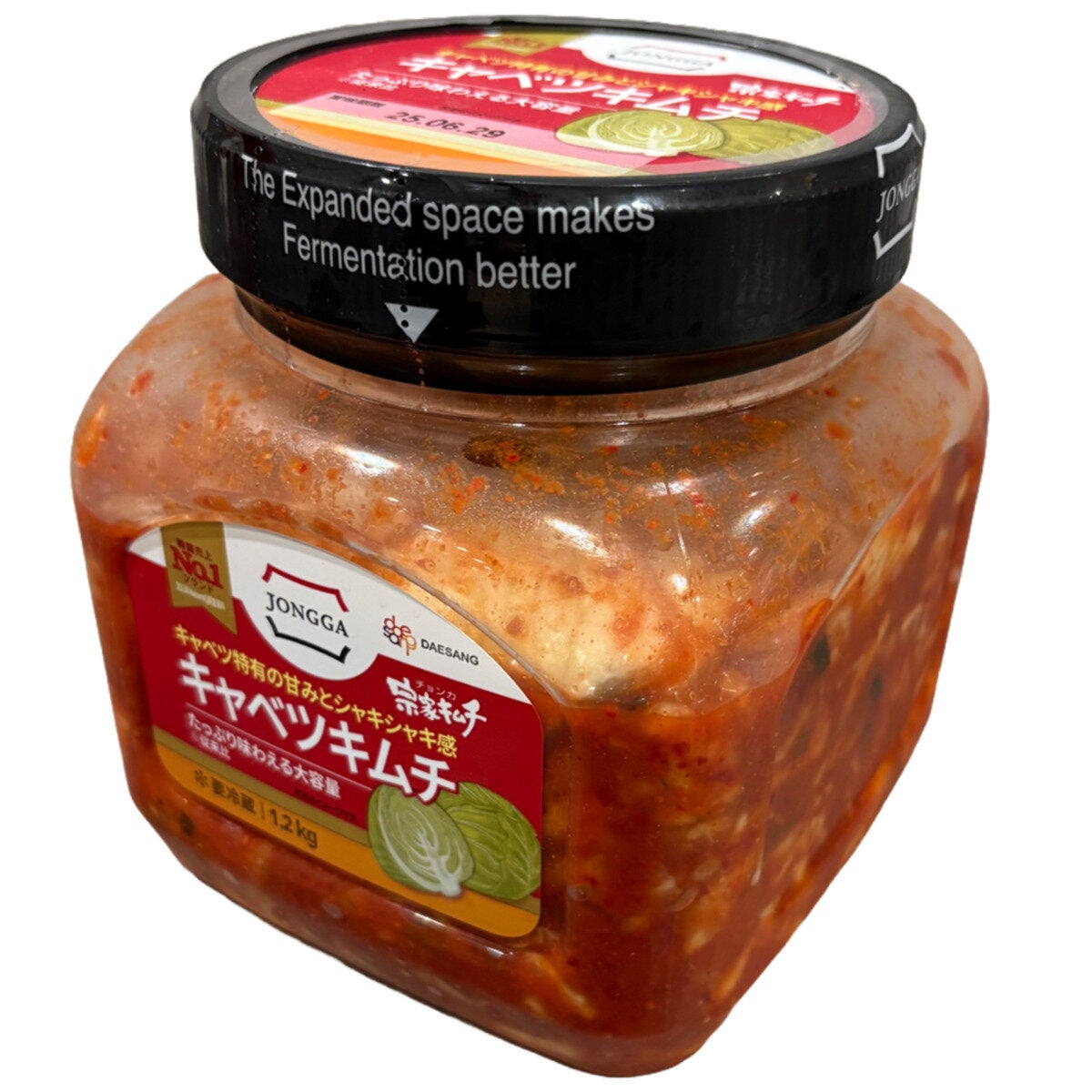 宗家 キャベツキムチ 1.2kg