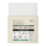 アリィー クロノビューティ ジェルUV EX 90g x 2