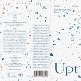 UPT コンディショニングミルク 120mL x 2