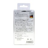 パーサ ヴィーナス ビューティーブラシ