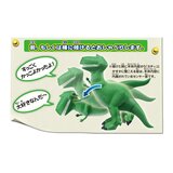 トイ・ストーリー4 英語と日本語! おしゃべりフレンズ-レックス