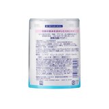 スイサイ 酵素洗顔パウダー 32個 x 2パック