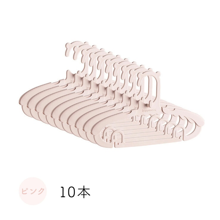 7Life キッズハンガー10個入り 7Life キッズハンガー10個入り