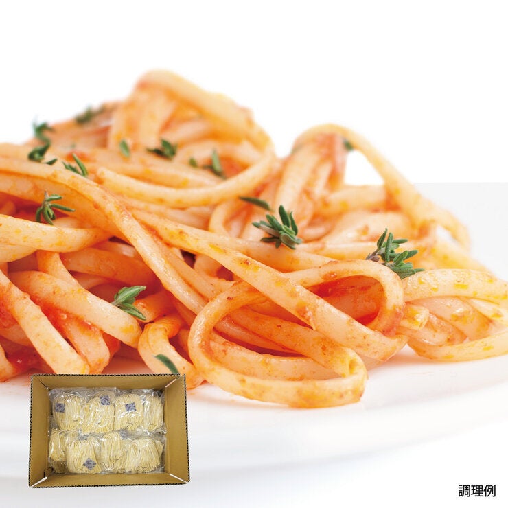 Fresh Linguine 50p