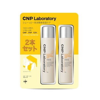 シーエヌピーラボラトリー CNP Laboratory ミスト化粧水 250g x 2