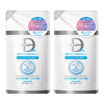 薬用 アトピアD 美白保湿フォーム オールインワン美白保湿ケア 詰替 100ｇ 2パックセット