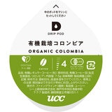 UCC DRIP POD オーガニックコーヒー 12カプセル入