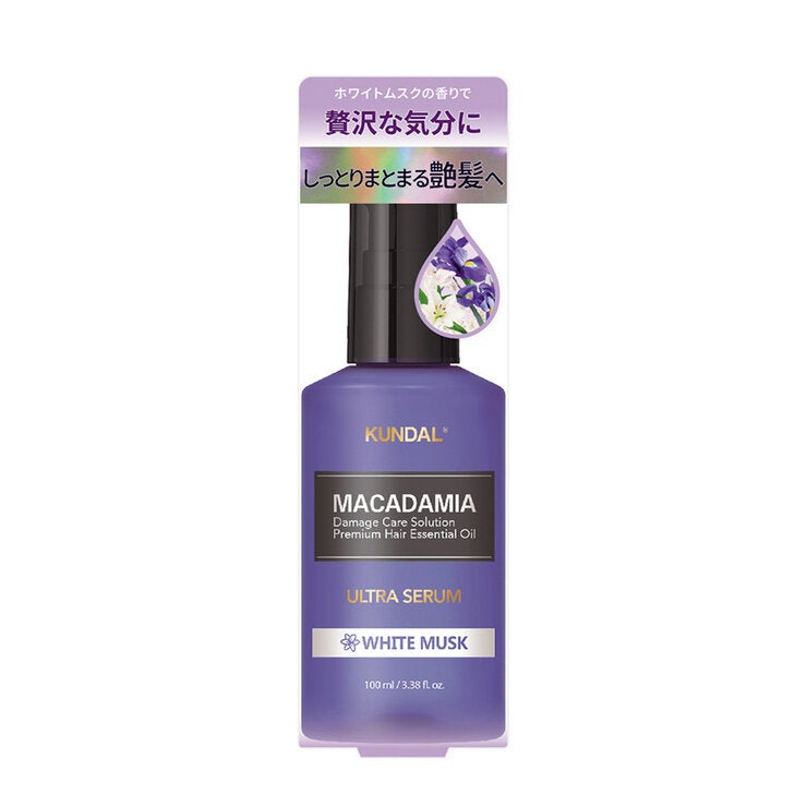 クンダル ウルトラヘアセラム 100mL クンダル ウルトラヘアセラム 100mL