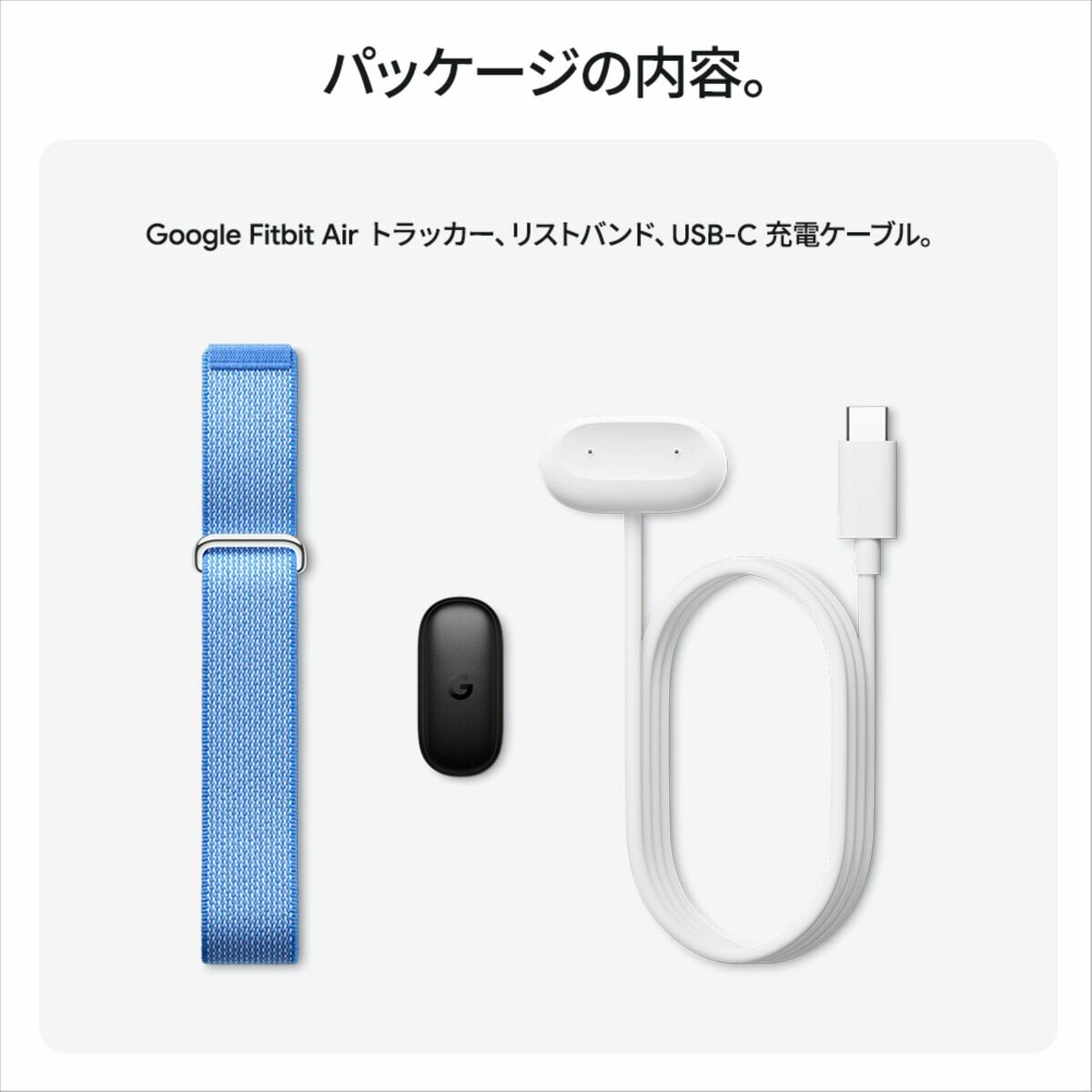 Google Fitbit Air フィットネスアクティビティトラッカーバンド Lavender