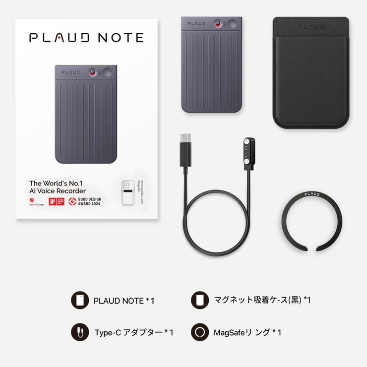 プラウドノート Chat GPT連携 AIボイスレコーダー(ブラック)