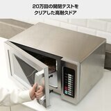 YAMAZEN 23L 業務用電子レンジ GRA-F2301
