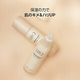 UIQ バイオームバリアクリームミスト 100mL x 2 + ミニクリーム 10mL セット