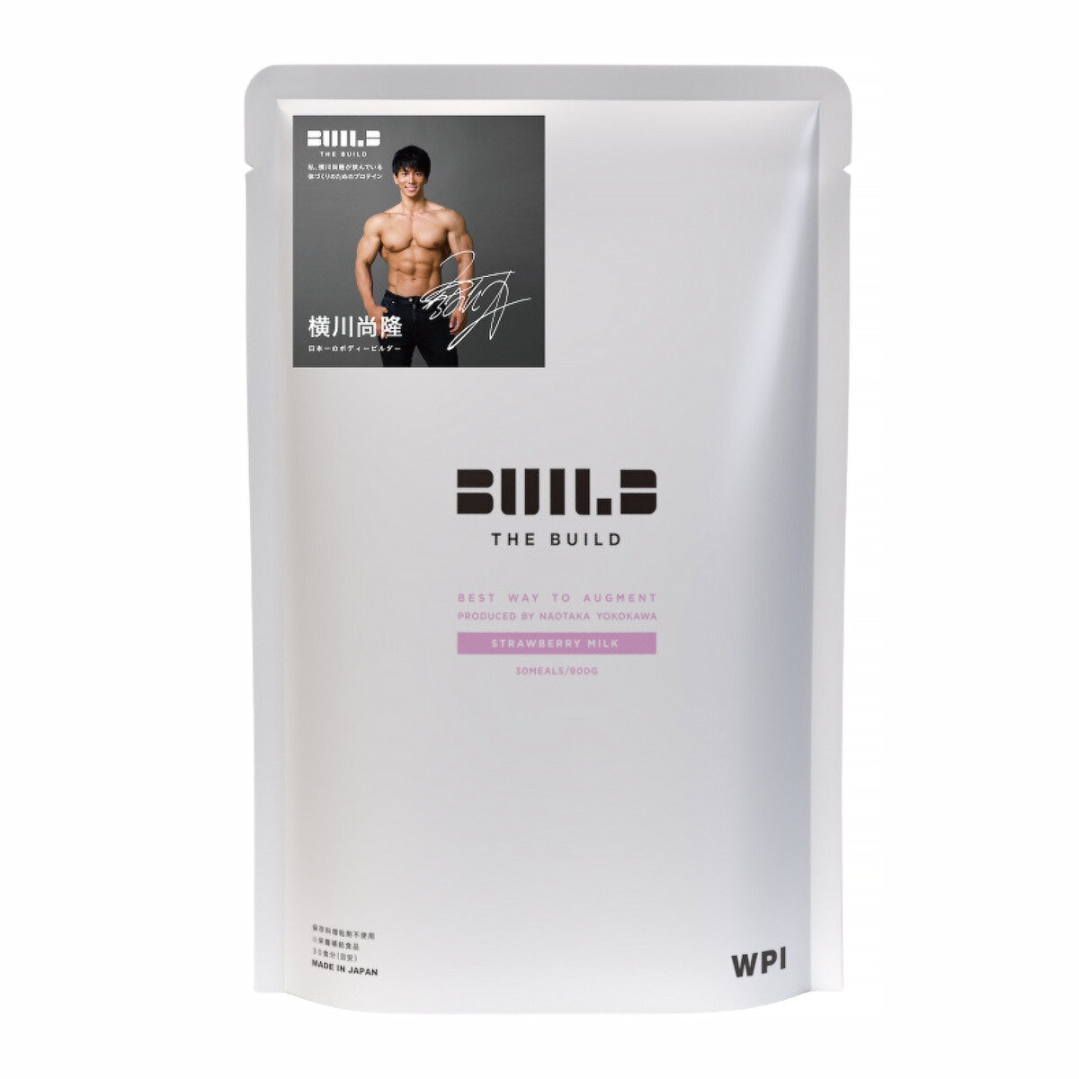 WHEY PROTEIN チョコミルク味　ホエイプロテイン　ストロベリーミルク味 Amazon.co.jp: からだシフト PROTEIN PLUS ホエイプロテイン