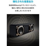 Anker（アンカー）サウンドコア2 Bluetooth スピーカー【USB Type-C充電】A3105016