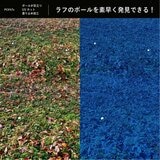 GO SPORTS ゴルフボールファインダー GO SPORTS ゴルフボールファインダー