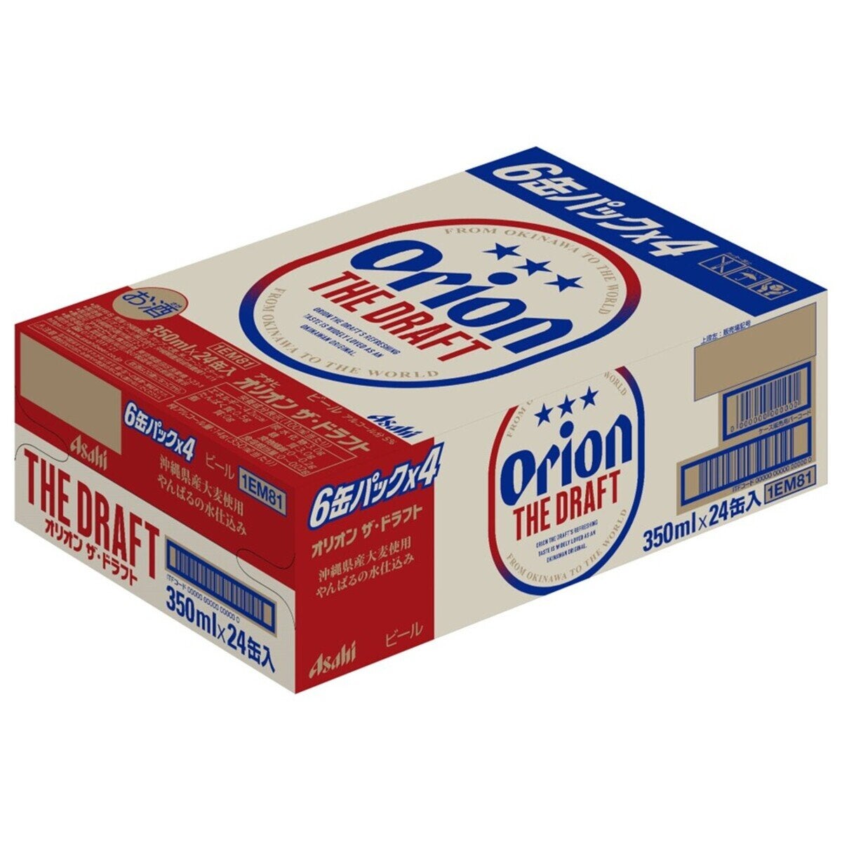 オリオン ドラフト 350ml X 24缶