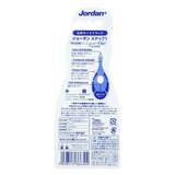 ジョーダン Step1 0-2才用 歯ブラシ 8本