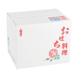 千賀屋 和洋中おせち 春信 一段重 x 2 コストコオリジナル