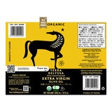 Terra Delyssa エキストラバージンオリーブオイル 1000ml