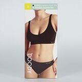 ブーディ シェイパーパッドブラ 2枚組 S