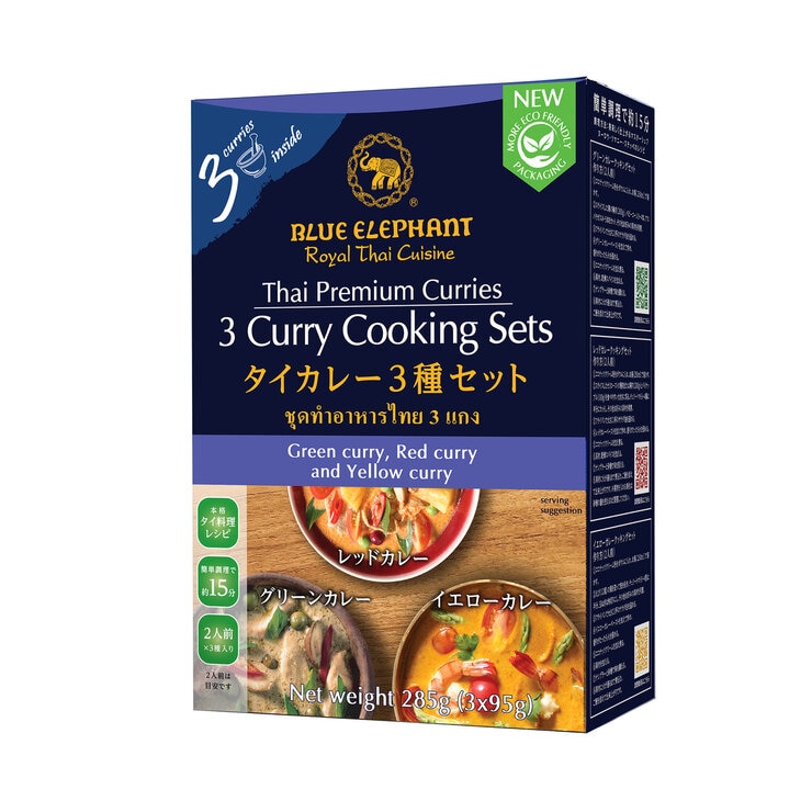 ブルーエレファント タイカレークッキングセット 3種入り ブルーエレファント タイカレークッキングセット 3種入り