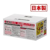アイリスオーヤマ 貼るカイロ ぽかぽか家族 120個入り