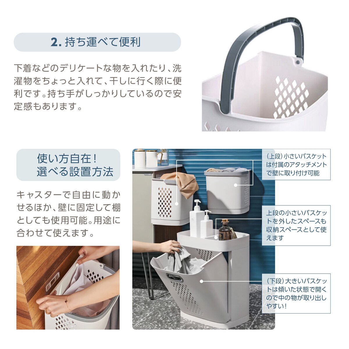 7Life ランドリーワゴン 折り畳み キャスター付き ホワイト