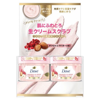 Dove (ダヴ) ふわとろクリーミー ボディスクラブ ザクロ&シアバター 2個セット (298g x 2)