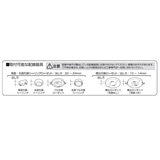 アイリスオーヤマ 小型シーリングライト 1500lm 導光板 SCL-150D-LGP/ SCL-150L-LGP