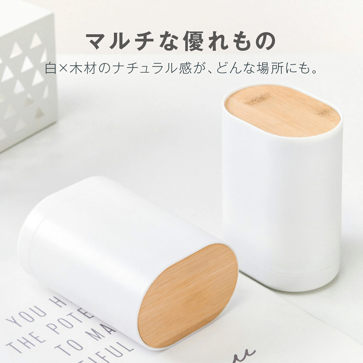 7Life PUSH式 スティックケース 7Life PUSH式 スティックケース