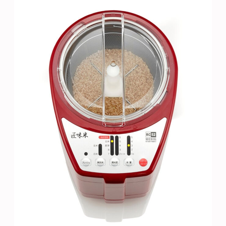 山本電気 家庭用精米機 道場六三郎監修 匠味米 MB-RC52B/W/R