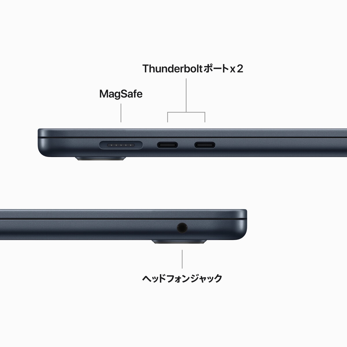 Apple MacBook Air 13インチ 8コアCPU/10コアGPU/Apple M3チップ/24GB/512GB SSD ミッドナイト