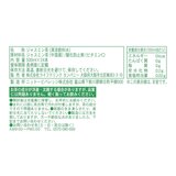 LDC ジャスミンティー 500ml x 24本