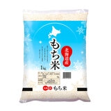 北海道産もち米 1kg