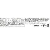 キンボ ネスプレッソ互換カプセル 2種類アソート 80カプセル入 (1箱10カプセル入 x 8箱)