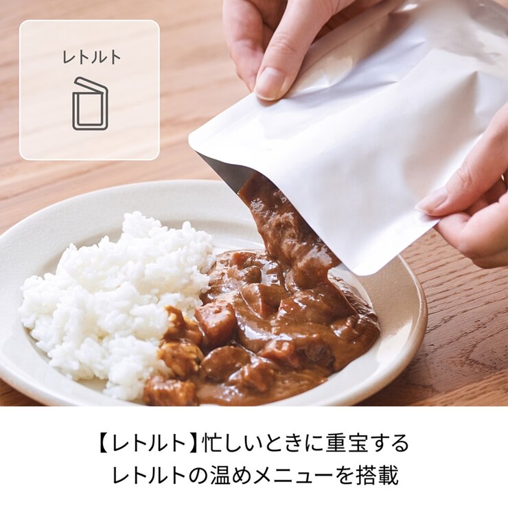 レコルト エッグ＆ボイルクッカー REB-1(BR)