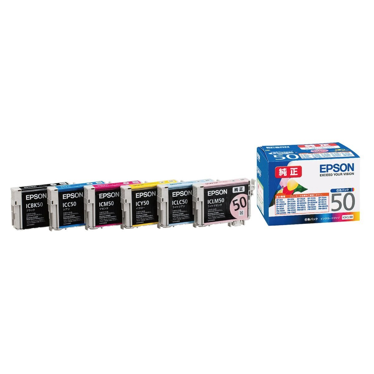 エプソン インクカートリッジ IC6CL50 6色パック 風船 | Costco Japan エプソン インクカートリッジ IC6CL50 6色パック 風船 | Costco Japan