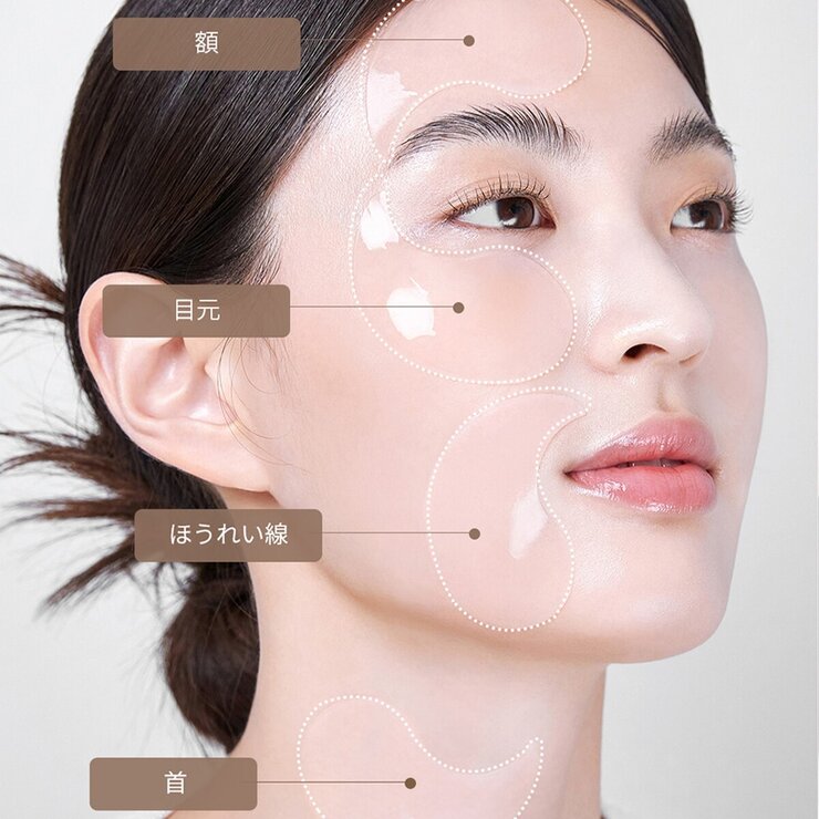 MEDIHEAL (メディヒール) レチノール コラーゲン アイ AP パッチ 60枚 MEDIHEAL (メディヒール) レチノール コラーゲン アイ AP パッチ 60枚