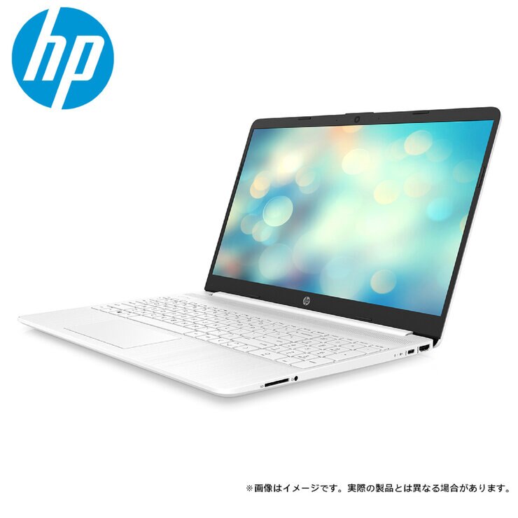HP 15S-FQ1067TU 15.6インチ ノートPC 2Z192PA-AAAA HP 15S-FQ1067TU 15.6インチ ノートPC 2Z192PA-AAAA
