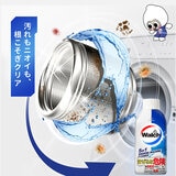 Walch（ウォルシュ）洗濯槽クリーナー (オリジナル)3本セット