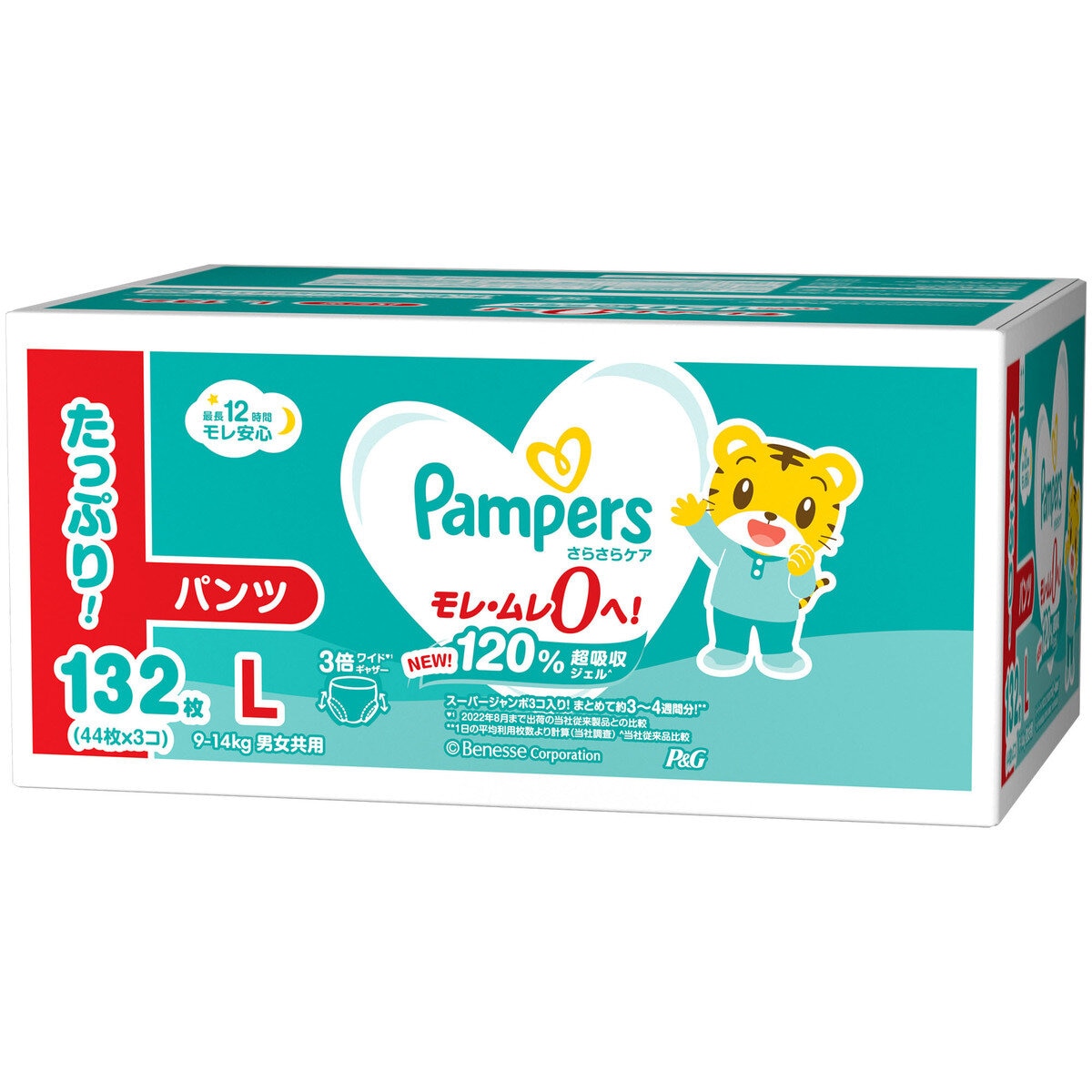 パンパース さらさらケアパンツ Lサイズ (9-14kg) 132枚 (44枚ｘ3パック) | Costco Japan