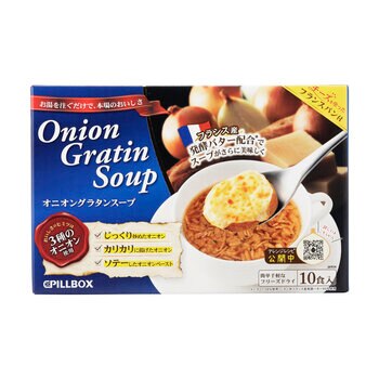 ピルボックス オニオングラタンスープ 10食