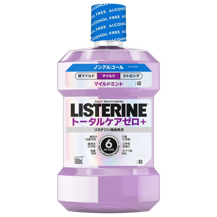 リステリントータルケアゼロプラス 1L x 4本セット リステリントータルケアゼロプラス 1L x 4本セット